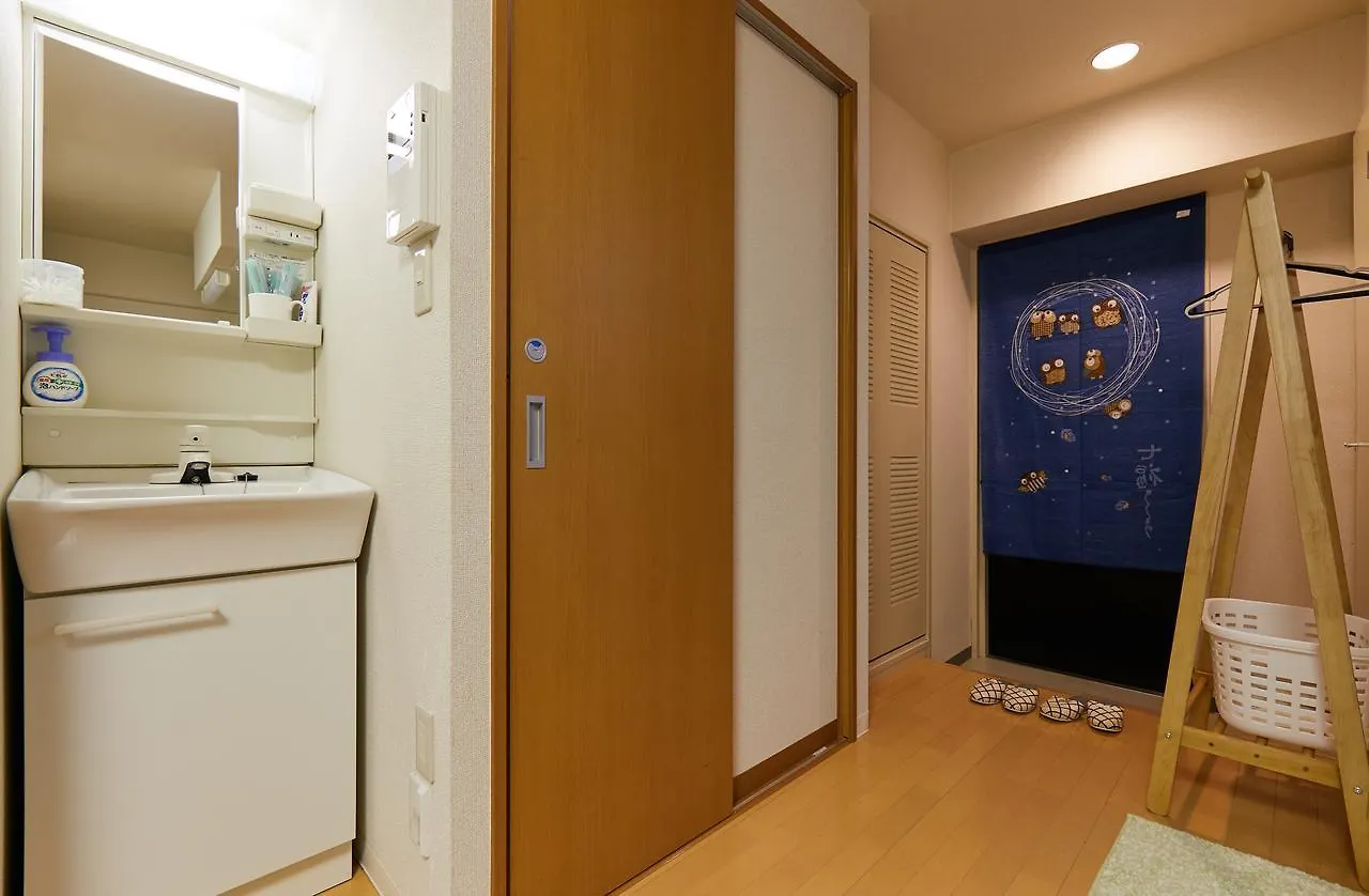 Apartment Nishishinjuku Gochome Hana House