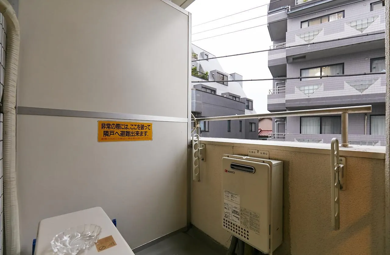 Nishishinjuku Gochome Hana House