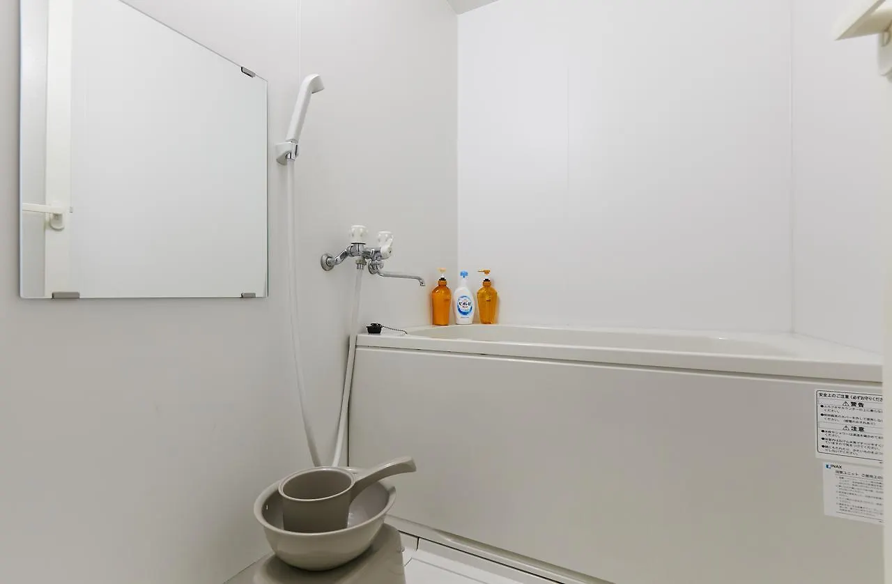Apartment Nishishinjuku Gochome Hana House Japan
